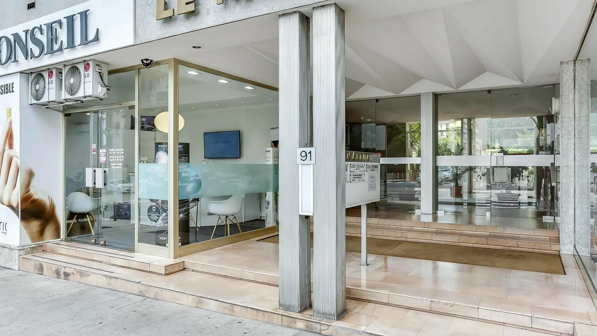 Le Mallory Apartment 2 Κάννες Γαλλία